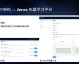 告别命令行噩梦！我用GMSSH AI助手后，工作效率翻了3倍