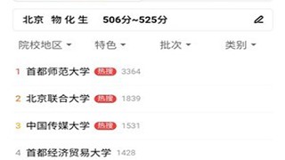 AI填报助手底层原理：2026年Java并发与AOP必考核心知识点解析