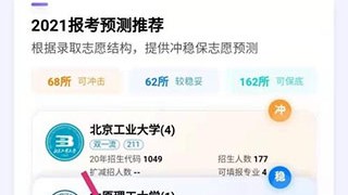 育碧全面拥抱AI时代！革命性AI助手重塑游戏体验，NPC终于有“脑子”了
