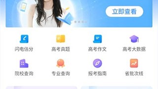 职场人必看：这款AI神器，治好了我多年的“低效焦虑”！