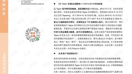 拉齐奥vs罗马比分预测2021：罗马德比硝烟再起，红狼蓝鹰谁主宰永恒之城？