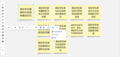 AI助手会员“无限AI”背后的真相：额度限制、技术原理与高频面试全解