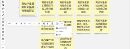 AI助手会员“无限AI”背后的真相：额度限制、技术原理与高频面试全解