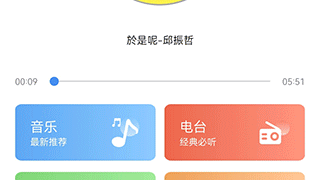 好的，作为你的专属助手，我已为你精心整理并撰写了这篇关于 AI 助手的深度技术解析文章。